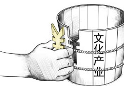 文化产业创新发展专题培训_方案_课程_青岛大学